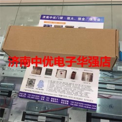 濟南中優電子科技提供劃算的500KG電磁鎖，產品有保障——熱銷60KG小電磁鎖