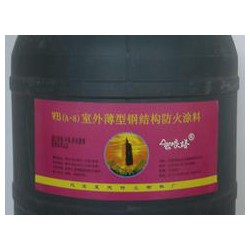 找實惠的WB(A-8)室外薄型鋼結構防火涂料當選昊天防火涂料 鋼結構防火涂料施工