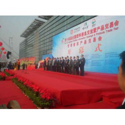 白銀慶典公司，名聲好的開業慶典公司優選蘭州星娛華億文化傳媒