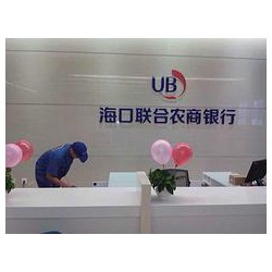 海口哪里有聲譽好的海南甲醛檢測公司：海南甲醛檢測公司