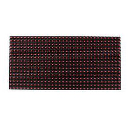 質量較好的LED單元板市場價格，泉州LED單元板