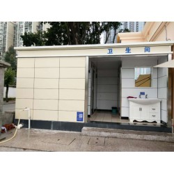 可信賴的福建公廁租賃，首要選擇福州鑫富達環境，環保生態廁所公司