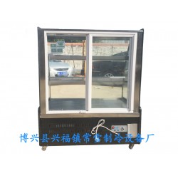 濱州哪里有供應(yīng)高質(zhì)量的雙開(kāi)門(mén)蛋糕柜——雙開(kāi)門(mén)蛋糕柜哪家質(zhì)量好