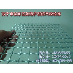 哪里買質量好的不銹鋼網 |西寧石籠網哪家便宜