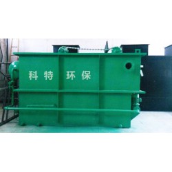 質量好的平流式氣浮機批發價格——山東平流式氣浮機設備