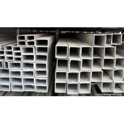 聊城專業的無縫方管生產廠家|無縫方管價格