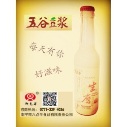 生磨豆奶飲料哪里找：哪兒有銷量好的生磨豆奶飲料批發市場