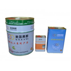 奧都石材護理提供泉州范圍內優質的AD-125保濕潤色劑雞爪紋清理劑：保濕潤色劑價格