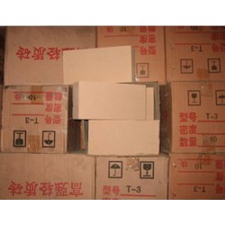 輕質耐火磚價格價錢如何_甘肅輕質耐火磚廠家在哪里