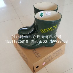 35kv絕緣靴 電力作業絕緣靴 25kv防滑絕緣靴  高筒絕緣靴