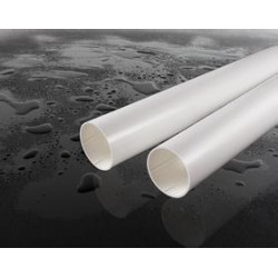 昌吉PVC管哪家好 優質PVC管誠摯推*