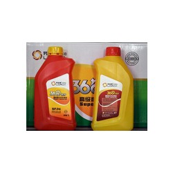 淄博好的摩托車潤滑油，摩托車專用潤滑油價格