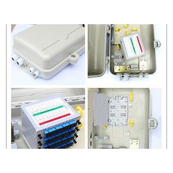 陜西西安一分16芯32芯光纜分纖箱廠家推*——優質的一分16芯光纜分纖箱