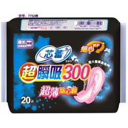 想購買超值的芯蕾超瞬吸衛生巾，優選新豐紙業_衛生用品代理