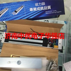 單縣中優防水門禁刷卡門禁機_山東靠譜的中優防水門禁刷卡門禁機供應