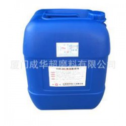 廈門(mén)品質(zhì)好的清洗劑批發(fā)：鏡片清洗劑價(jià)位