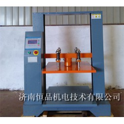 紙箱抗壓試驗機廠家【認準】恒品，質優價廉  品質*保*