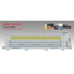 泉州哪里有賣有品質的花崗巖條板磨機_廠家批發石材機械