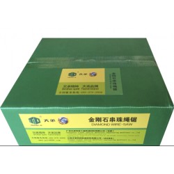 迪慶金剛石繩鋸批發：廣東超低價的金剛石繩鋸加強型哪里有供應