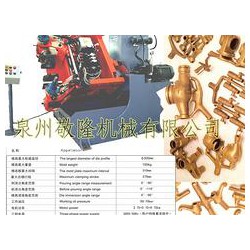 泉州品牌好的重力澆鑄機廠家，越南銅合金澆鑄機