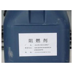 昊天防火涂料供應品牌好的Br-1型阻燃劑：北京Br-1型阻燃劑