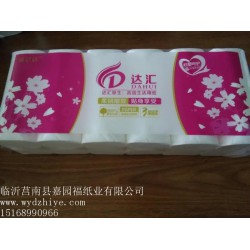 母嬰衛生紙代理公司：景德鎮母嬰衛生紙代理