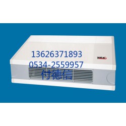 風機盤管定制_優質臥式明裝機組廠價供應