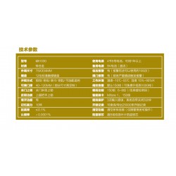 家用指紋鎖具 長期供應家用指紋鎖