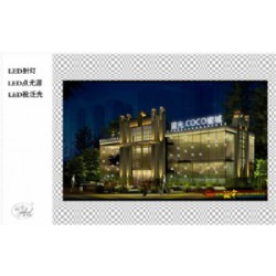 昆明樓宇亮化代理商|云南昆明亮化知名廠家