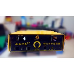 逆變器機箱外殼圖片 逆變器機箱外殼生產企業 聯盛