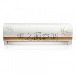 美的中央空調價格如何|買美的中央空調認準雪之源空調設備