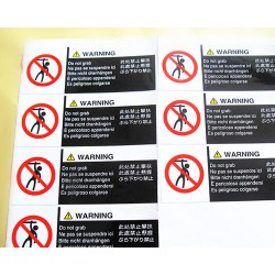 警告標簽-工業標簽-大連不干膠標簽紙印刷