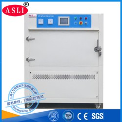 紫外線老化壽命試驗(yàn)箱廠家經(jīng)銷(xiāo)點(diǎn)