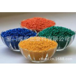 成華超提供廈門(mén)范圍內(nèi)優(yōu)惠的低溫蓋膠粒，日本低溫蓋膠粒價(jià)格行情