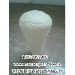 供應礦用瓦斯、注水孔封堵材料