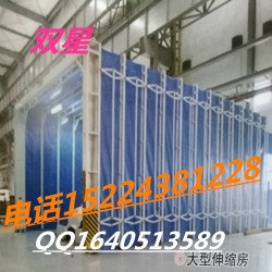 江西吉安永新縣烤漆房廠家，汽車烤漆房定做價格，雙星牌烤漆房全國供應商