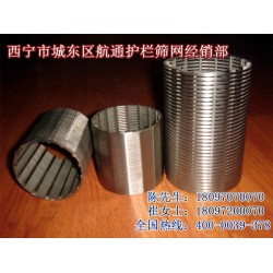 西寧提供品質優的礦篩網，海西過濾網