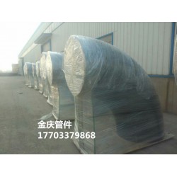 廠家供應(yīng)Q235對(duì)焊彎頭，Q235B大口徑對(duì)焊彎頭，Q235碳鋼鋼板制對(duì)焊彎頭