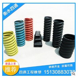 優質塑料波紋管銷售|預應力塑料波紋管