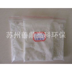 哪兒能買到好的COD去除劑 ——優質COD去除劑