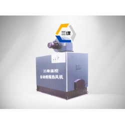 畜牧加溫設備供應信息@@優惠的畜牧加溫設備