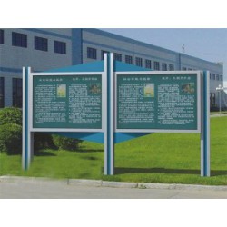 蚌埠宣傳欄，蚌埠宣傳欄銷售價格【量大從優】蚌埠宣傳欄公司