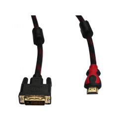 供應(yīng)東莞地區(qū)好用的通訊連接線，望牛墩通訊連接線