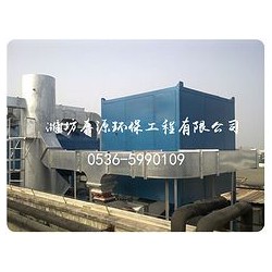 劃算的RTO/RCO異味處理工藝供應，供銷廢氣處理設備凈化廢氣