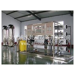 博爾塔拉純水設備 實用的純凈水設備在哪買