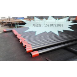 誠匯管道供應優(yōu)質 API5CT 美標石油套管 STC LTC BTC 扣型