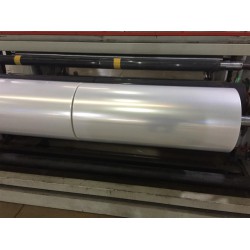 專業生產PE單片膜、多層彩印復合袋、圍欄膜、堆頭紙