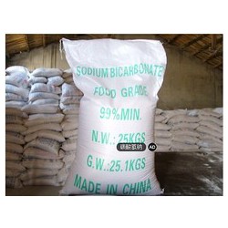 碳酸氫鈉價格 山東范圍內合格的碳酸氫鈉供應商