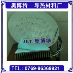 有信譽度的高溫膠帶廠家傾情推*，高溫膠帶