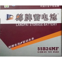 想買優質的郎牌蓄電池就來內蒙古碩通汽車配件，汽車電瓶價位